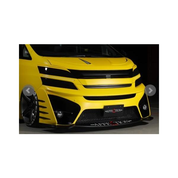 AtFNV Ft@CA 20n ANH20 GGH20 ANH25 GGH25 tgop[X|C[ h i:AE-20KV-F001 AFFECTION ULTIMATE KAIZER