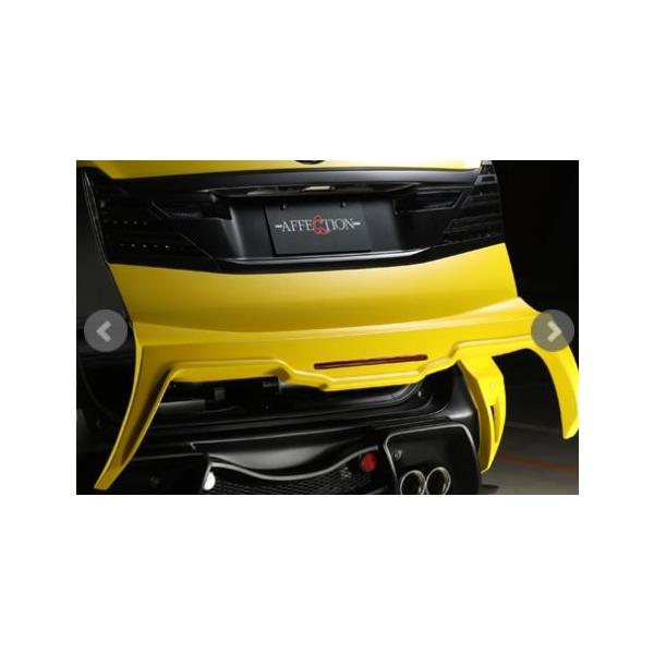 AtFNV Ft@CA 20n ANH20 GGH20 ANH25 GGH25 Q[gplX|C[ h AE-20KAV-RG01 AFFECTION ULTIMATE KAIZER