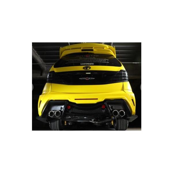 AtFNV Ft@CA 20n ANH20 GGH20 ANH25 GGH25 EXETEh^~}t[ E4{o EXE-20AVE-M001 AFFECTION ULTIMATE KAIZER