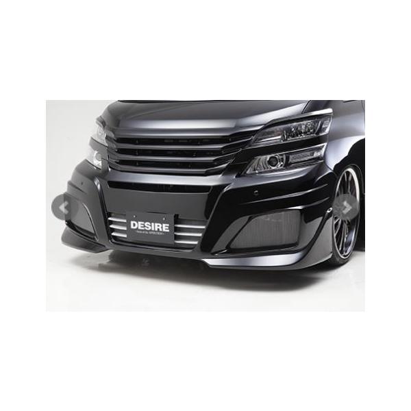 AtFNV Ft@CA 20n ANH20 GGH20 ANH25 GGH25  tgop[X|C[ h AE-20VE-F002 AFFECTION DESIRE BUMPER MODE fUCA