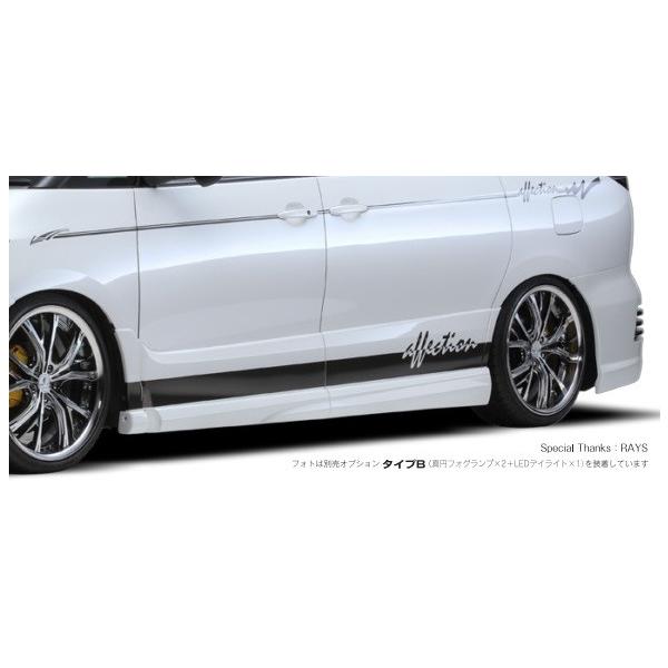 AtFNV GXeB} AGX 50n GSR ACR 50 55 O TChpl h AE-ACR50-S000 AFFECTION DESIRE fUCA