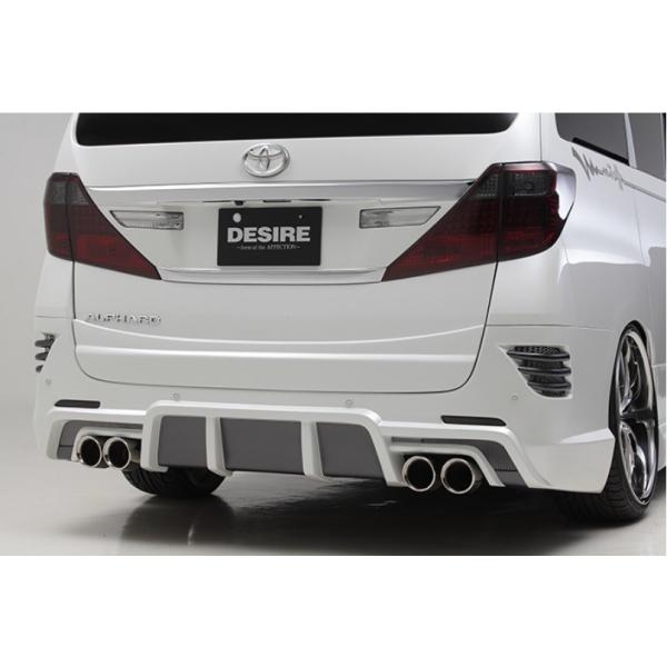 AtFNV At@[h ANH GGH20 2400cc 2WDԐp EXETEh }t[@E4{o EXE-GGH20-M001@AFFECTION DESIRE BUMPER MODE fUCA