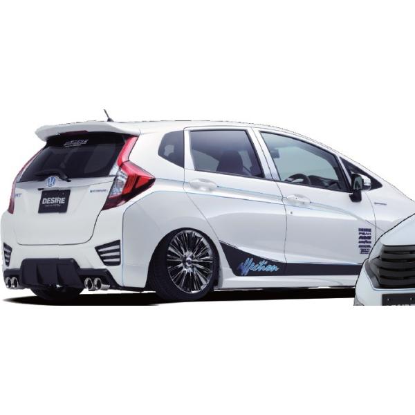 AtFNV tBbg GK3 GK4 GK5 GK6 GP5 GP6 TChXebv h AE-GP-S001 AFFECTION DESIRE fUCA