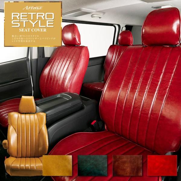 NV100 �N���b�p�[ �V�[�g�J�o�[ DR17V �A���e�B�i ���g���X�^�C�� 9700 �V�[�g ����