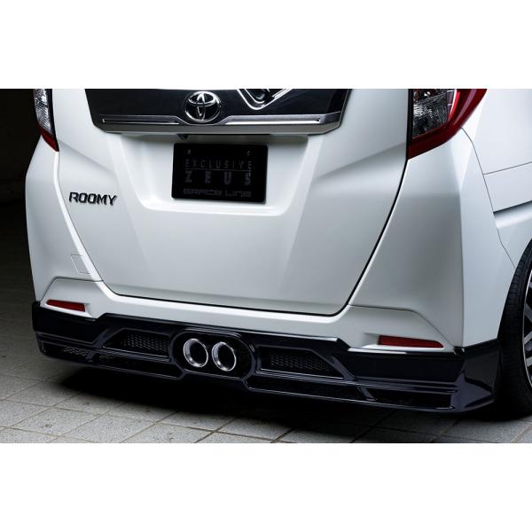 GYXs[h [~[ M900A AA_[X|C[ h 3221-3113 M'z SPEED GRACE LINE O[XC