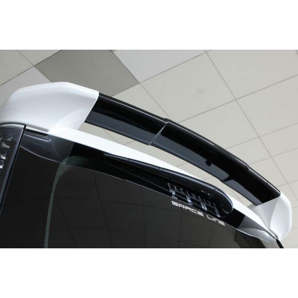 エムズスピード ノア グレースライン Zrr80g 3053 5212 リアウイング 未塗装 エアロパーツ 3053 5212 グレースライン ゼウス bm1236abrt シンシアモール 店