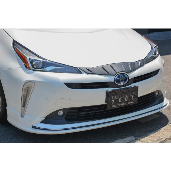 GYXs[h vEX ZVW5#  tgn[tX|C[ CLEDt h 1392-1131 M'z SPEED GLMRS LINE O}XC