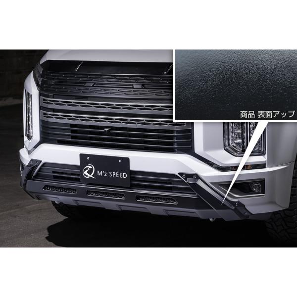 デリカ D:5 フロントバンパーガード シボ加工のつや消しブラック仕様