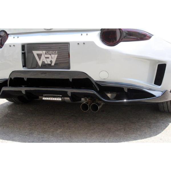 K[Wx[ [hX^[ ND5RC NDECR XbgX|C[ FRP h 4621 GARAGE VARY WINDING DANCER EBO_T[