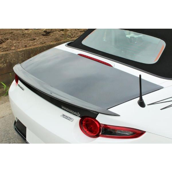 K[Wx[ [hX^[ ND5RC NDECR gN FRP h 4619 GARAGE VARY WINDING DANCER EBO_T[