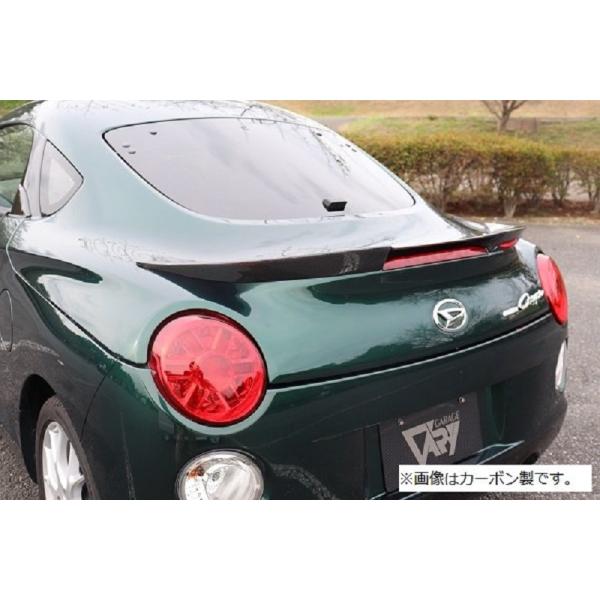 K[Wx[ Ry DBA-LA400K gNX|C[ N[yp FRP h 30-1004 GARAGE VARY