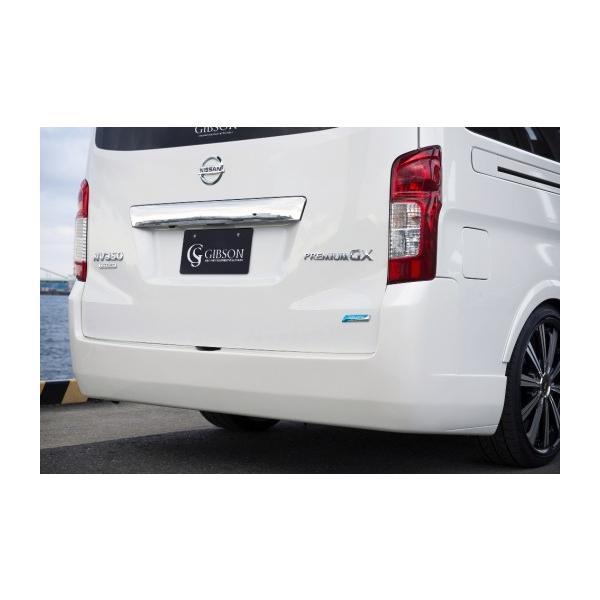 Mu\ NV350 Lo E26 W{fB Aop[X|C[ FRP h GIBSON