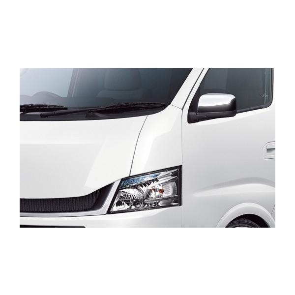 Mu\ NV350 Lo E26 1^ R[i[Jo[ FRP h GIBSON