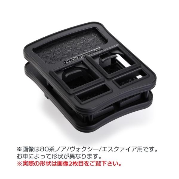 D.A.D DAD スペーシア スペーシアカスタム スペーシアギア MK53S フロントセンターテーブル マットブラック GARSON