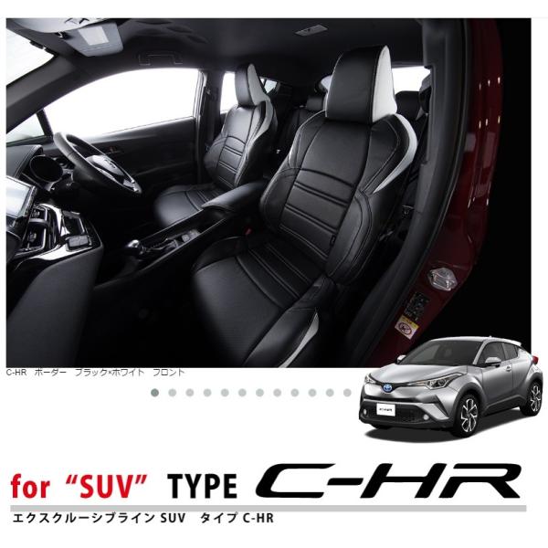 GRACE OCX EXCLUSIVE-LINE C-HR nCubh ZYX10 G S 5l V[gJo[ {[_[fUC CS-T140-A