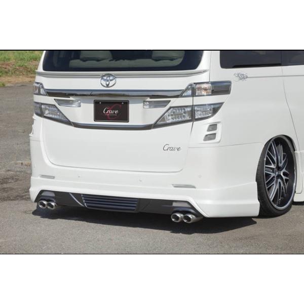 Crave Ft@CA 20n ANH20 GGH20W  Z AX|C[ NCu