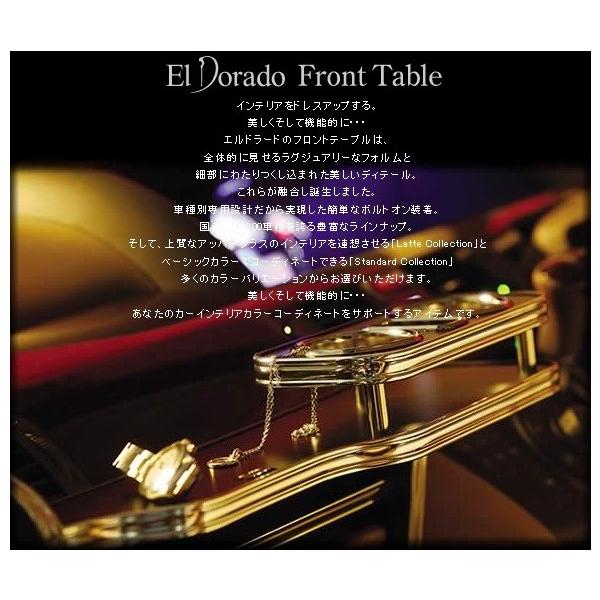 Crave Ft@CA 20n ANH20 GGH20W  Z AZ^[e[u X^_[hRNV NCu