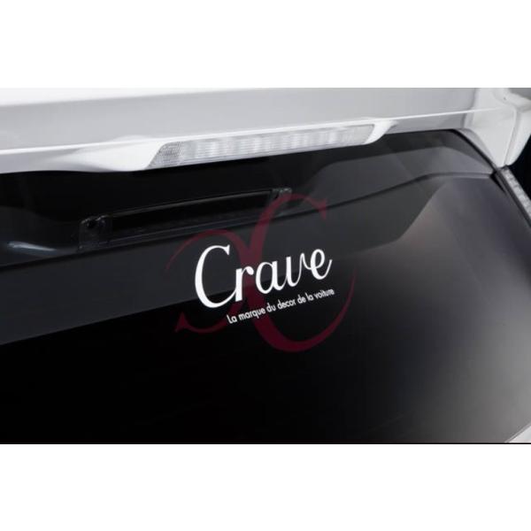 Crave ANA NHP10 O CravefUCXebJ[ L (Front 340×195mm) NCu