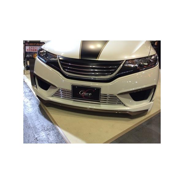 Crave tBbg GK3 3_Zbg NCu