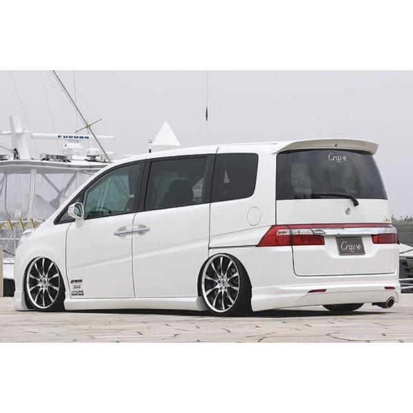 Crave XebvS RG1 RG2  AX|C[ NCu