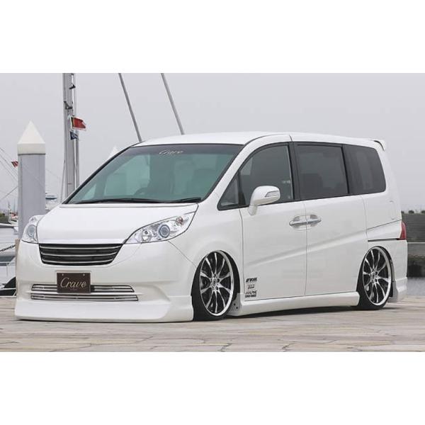 Crave XebvS RG1 RG2  3_Zbg NCu