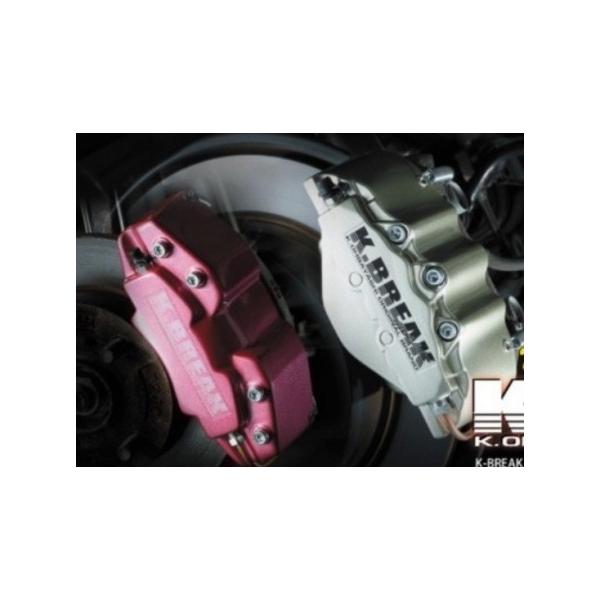 PCuCN GuBS DA64W Lp[Jo[ tg K-BREAK FIRST LABEL t@[Xg[x