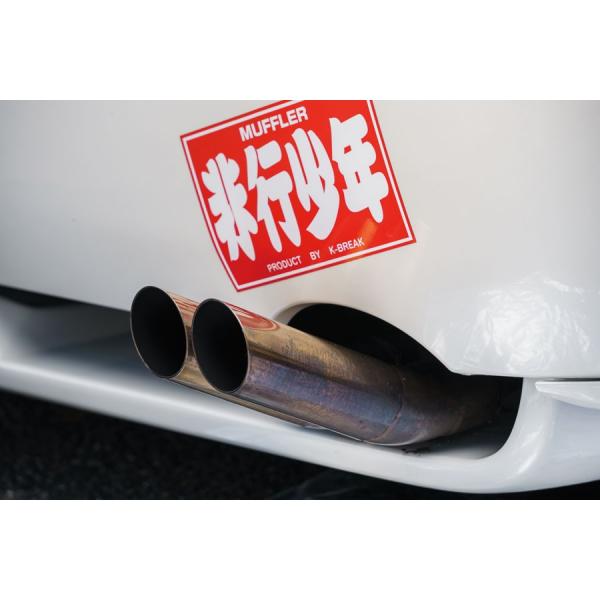 PCuCN nCG[X K\ fB[[ԋ sN}t[Jb^[ ͂ˏグ^Cv K-BREAK Baby Gang xCr[MO