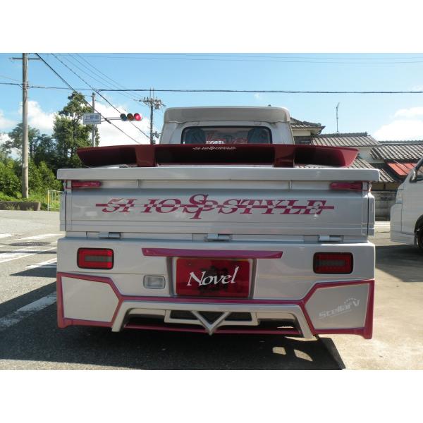 X[p[LC L[ LB DA16T Aop[ _NgTCh2iE A~X h ăvf[X Novel SUPER mx X[p[ Č