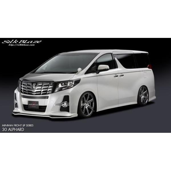 アルファード30 フロントリップスポイラー 車用エアロパーツの アルファード30 フロントリップスポイラー 車用エアロパーツの