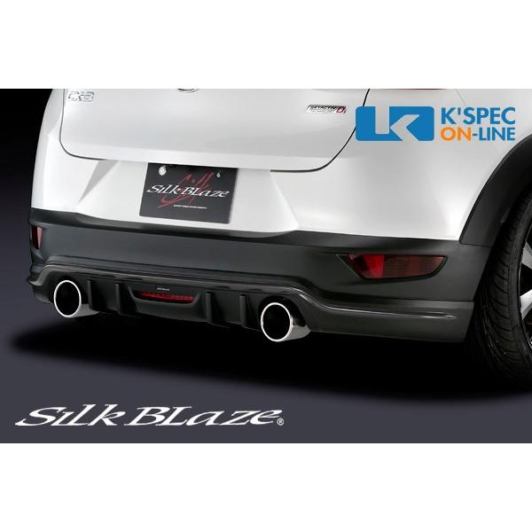 VNuCY CX-3 DK5 AX|C[ obNtHOL h SB-CX3-RSF SILKBLAZE MINIBAN FRONT LIP SERIES ~jotgbvV[Y