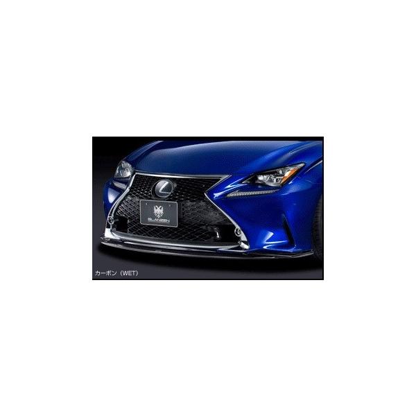 VNuCY NTX AVC10/GSC10 tgX|C[ J[{ WET GL-RCF-FSWC SILK BLAZE GLANZEN OcF lǋL