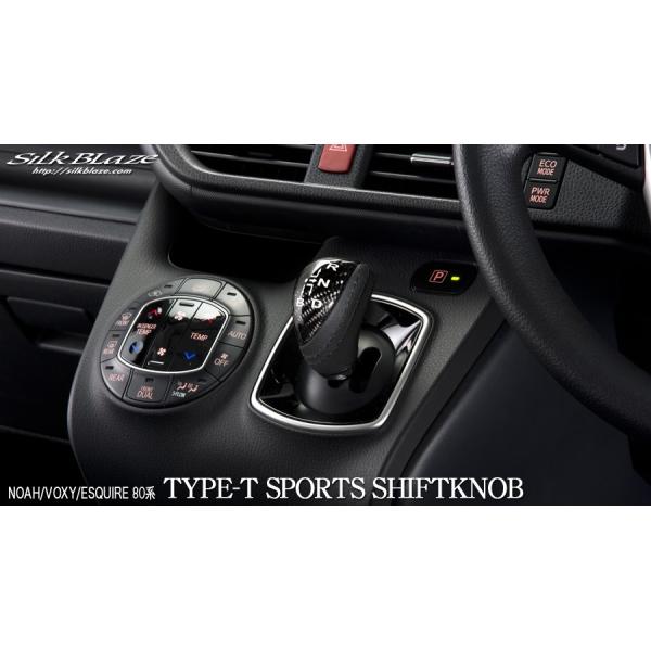 VNuCY mA/HNV[/GXN@CA 80n/ZWR80 X|[cVtgmu ^CvT J[{U[ SILK BLAZE