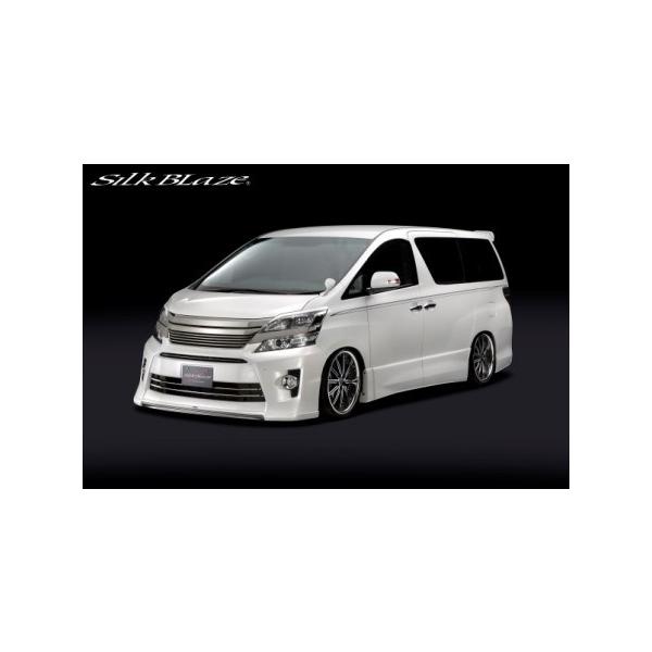 VNuCY Ft@CA ANH GGH 20 25W ATH20W  tgbvX|C[ h SB-VFMCZ-FL SilkBlaze