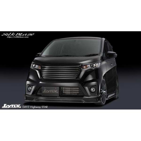 VNuCY fCY B21W tgn[tX|C[ h LYNX-B21-FS Silkblaze LYNX NX