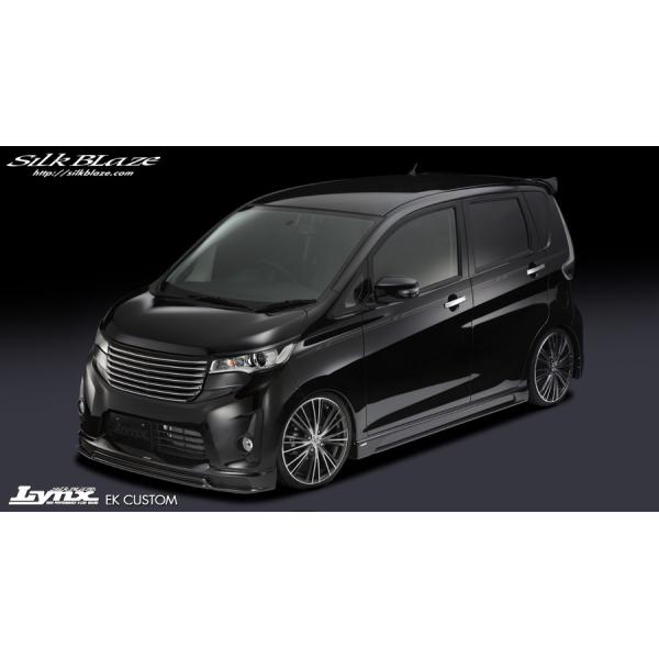 VNuCY ekJX^ B11W TChXebv h LYNX-B11-SS Silkblaze LYNX NX