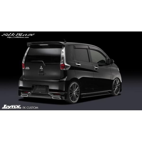 VNuCY ekJX^ B11W AEBO h LYNX-B11-RW Silkblaze LYNX NX