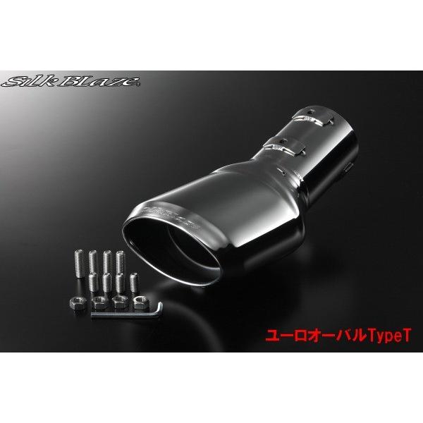 VNuCY mA 80n }t[Jb^[ [I[oTypeT Silkblaze lǋL