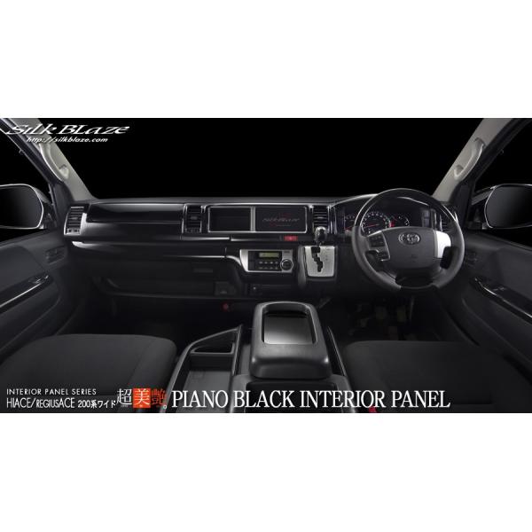 VNuCY nCG[X TRH/KDH200F4^ CeApl 16s[X Silkblaze lǋL