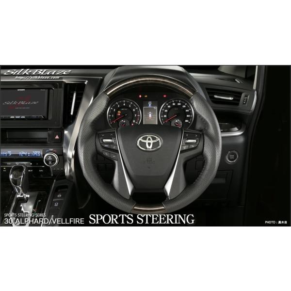 yVNuCY/At@[h/Ft@CA/GGH/AGH/AYH30n/X|[cXeAO/ؖ*SB-ST-207/SilkBlazez