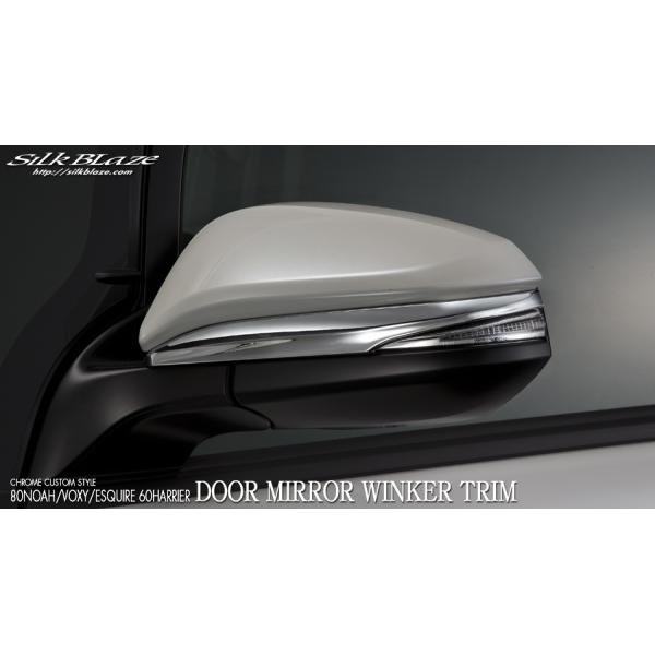 yVNuCY/GXN@CA/ZRR80/85EZWR80/hA~[ECJ[N[g/*SB-DWCT-80NVC/SilkBlazez