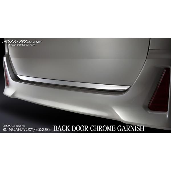 yVNuCY/mA/ZRR80/85EZWR80/obNhAN[K[jbV/*SB-RGCG-8NV/SilkBlazez