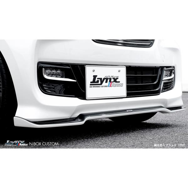 VNuCY N BOX JX^ Gk{bNX JF3 JF4 tgbvX|C[ ^CvS PFh SILK BLAZE LYNX-JF34-FS LynxWorks NX [NX