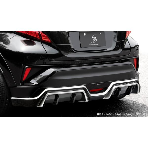 VNuCY C-HR ZYX10 NGX50 AX|C[ h蕪h SILK BLAZE SB-CHR-RS