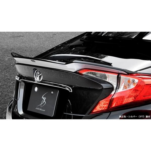 VNuCY C-HR ZYX10 NGX50 AQ[gX|C[ h蕪h SILK BLAZE SB-CHR-RG