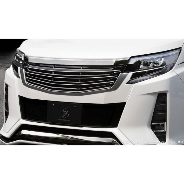 VNuCY mA mAnCubh 80n  tgO h SILK BLAZE TSR8NS-FG