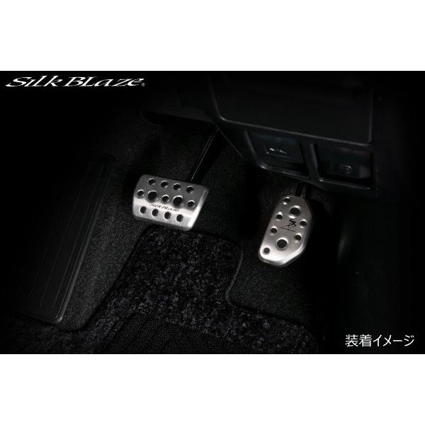 VNuCY mA HNV[ GXN@CA 80n O  A~X|[cy_ SILK BLAZE