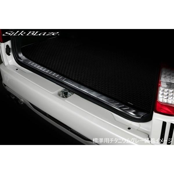 VNuCY nCG[X 200n 1^ 2^ 3^ 4^ Ch Q[WXJbtv[g `^jEO[ SILK BLAZE SB-SLSP-HIW-TG