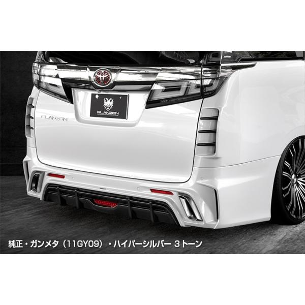 30系 リアバンパー ヴェルファイア 車用エアロパーツの人気商品・通販・価格比較 - 価格.com 30系 リアバンパー ヴェルファイア 車用エアロパーツの人気商品・通販・価格比較 - 価格.com