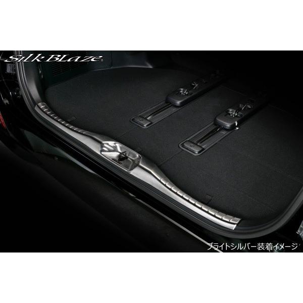 VNuCY At@[h Ft@CA 30n Q[WXJbtv[g SILK BLAZE SB-SLSP-30AV-BS