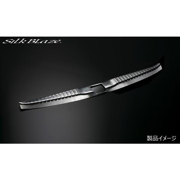 VNuCY IfbZC RC1 2 4 XeX Q[WXJbtv[g SILK BLAZE SB-SLSP-ODE